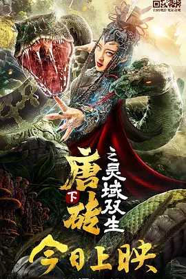 一级欧美毛片成人